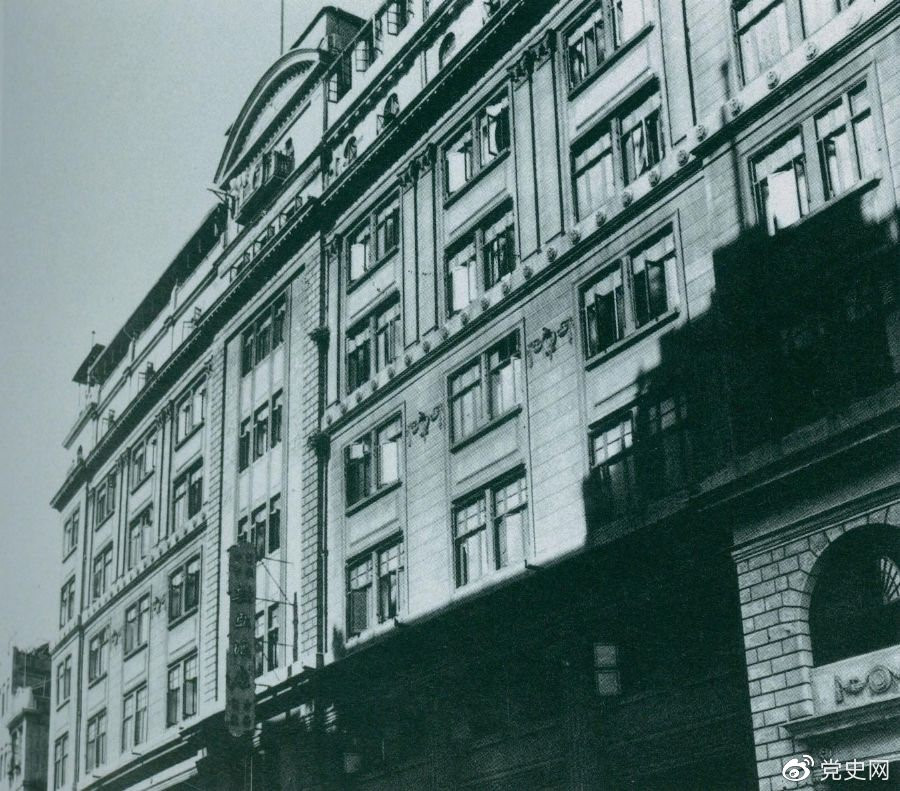 1926年6月28日，劉少奇出席全總創辦的勞動學院開學典禮。圖為廣州勞動學院舊址。.jpg